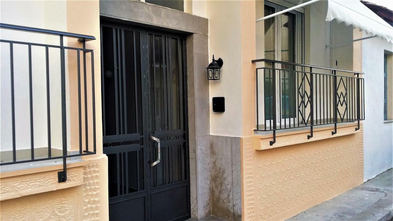 Nafplion Smart Apartment Eksteriør bilde